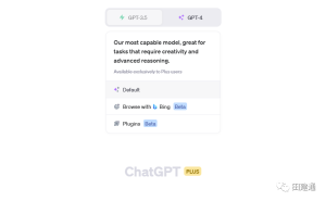 全网最全Chat GPT3.5与Chat GPT4的横向对比，看完你就知道怎么选了！
